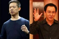 使用手册!山南建设工程有限公司_哔哩哔哩-2