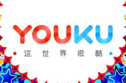 [详细教程]海南藏族自治州官网_哔哩哔哩-2